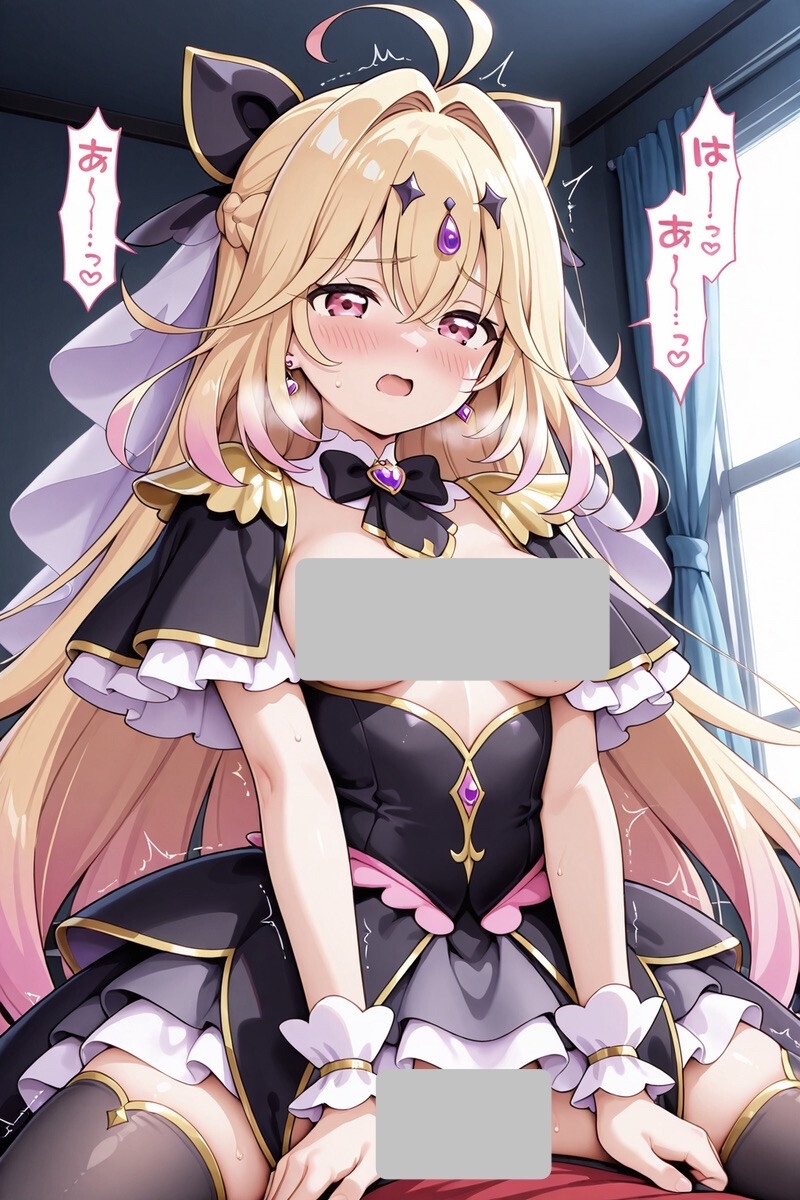 キュアアル〇ナ・シャ〇ウのエッチイラストまとめ