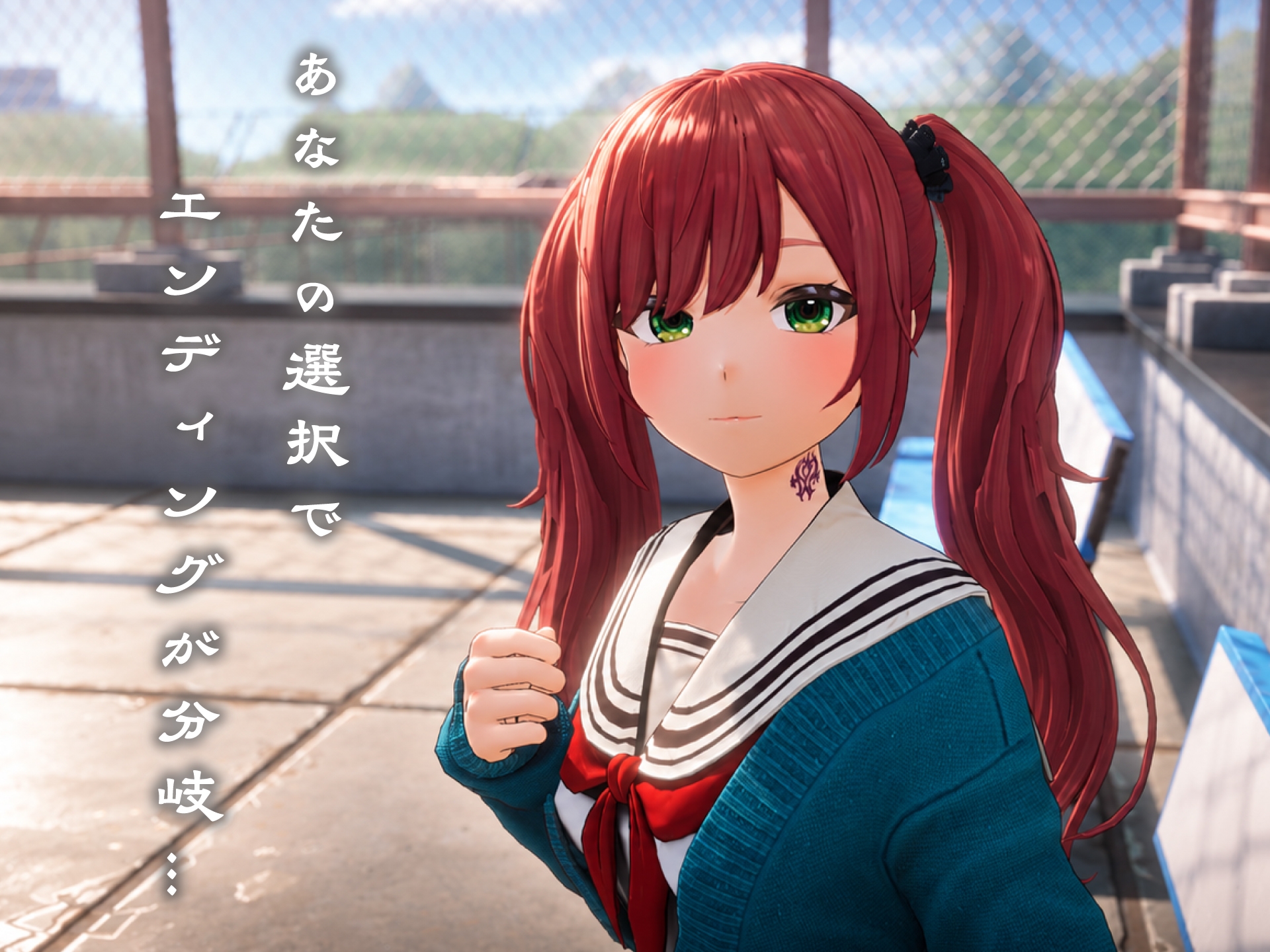 FORTUNE BRIDE - 絶頂開眼の儀式 - – Preview 9