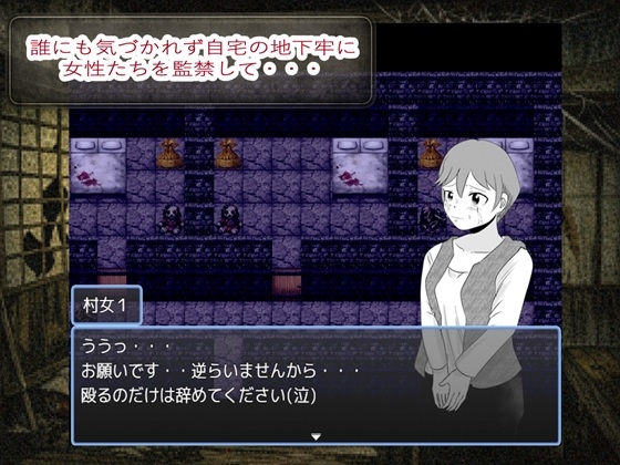 薄紅の蔦2