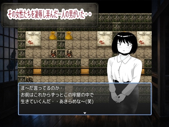 薄紅の蔦2