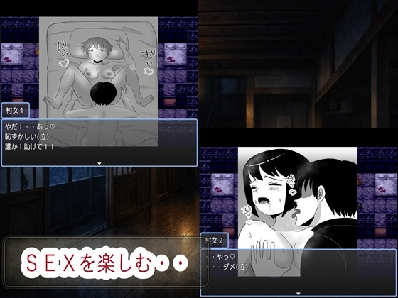 薄紅の蔦2