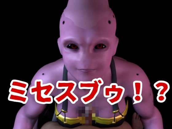 【6人24分フェラ集】ドラゴゴンなボールの娘たち―フェラチオコレクション【DB】 – Preview 5