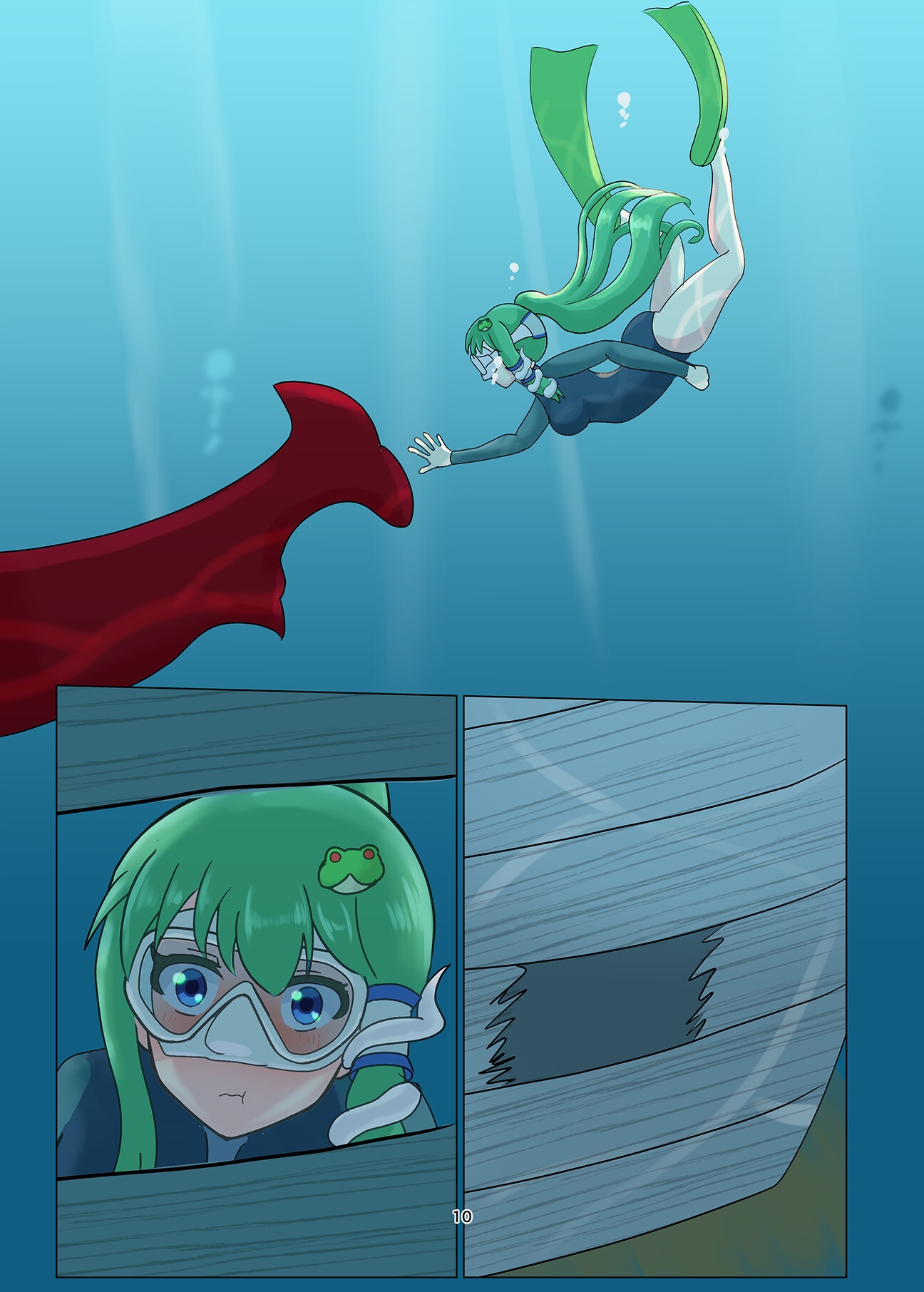 LE MIST BLUE 3 ～幻想郷 de ”FREE DIVING”～【English&Japanese Set】 – Preview 3