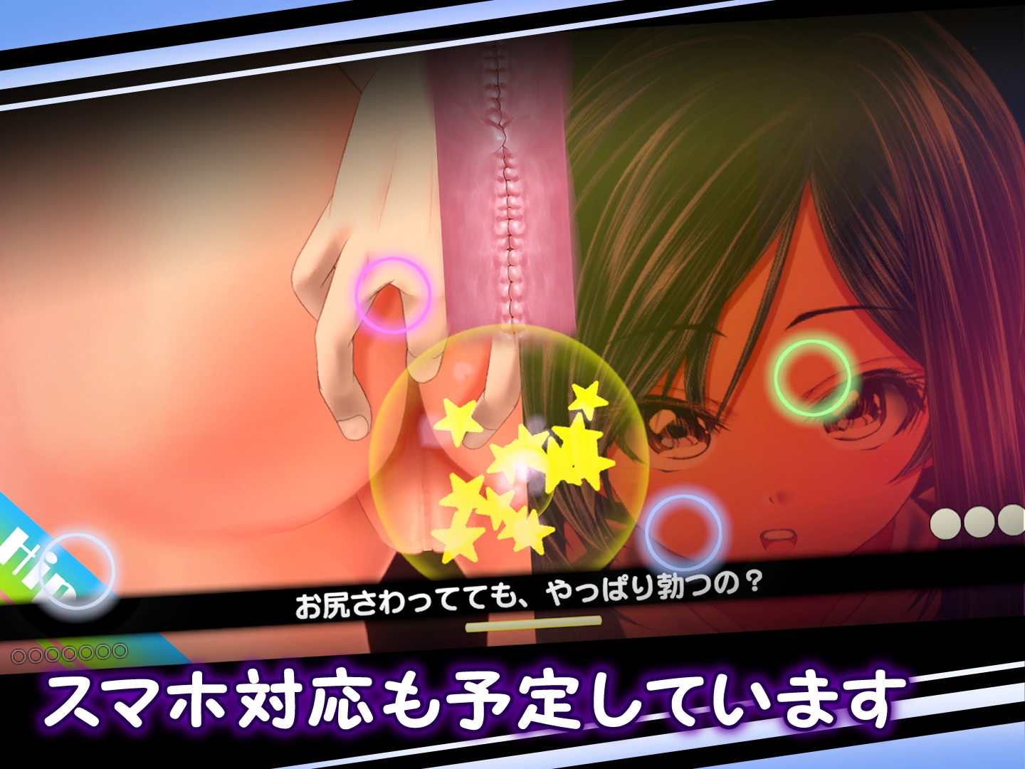 夕暮れまぐれの黒と白 – Preview 8