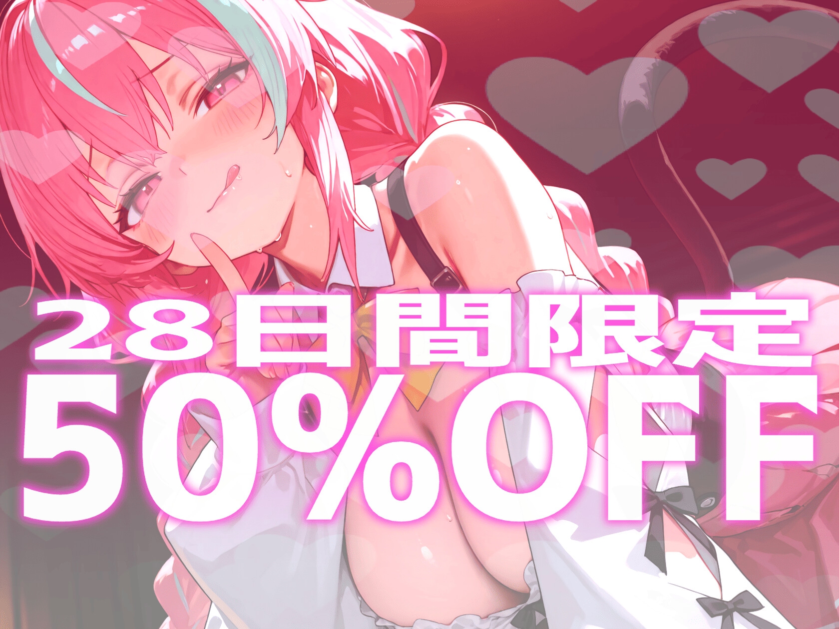 【16時間超え耳舐めONLY】本当に脳まで舌が届く悦び知ってるの?★気持ちよしゅぎてっ…いっぱい飛んじゃう！耳舐め猫のとろにゅるライフが止マラんッ!!【KU100&黒耳】 – Preview 2