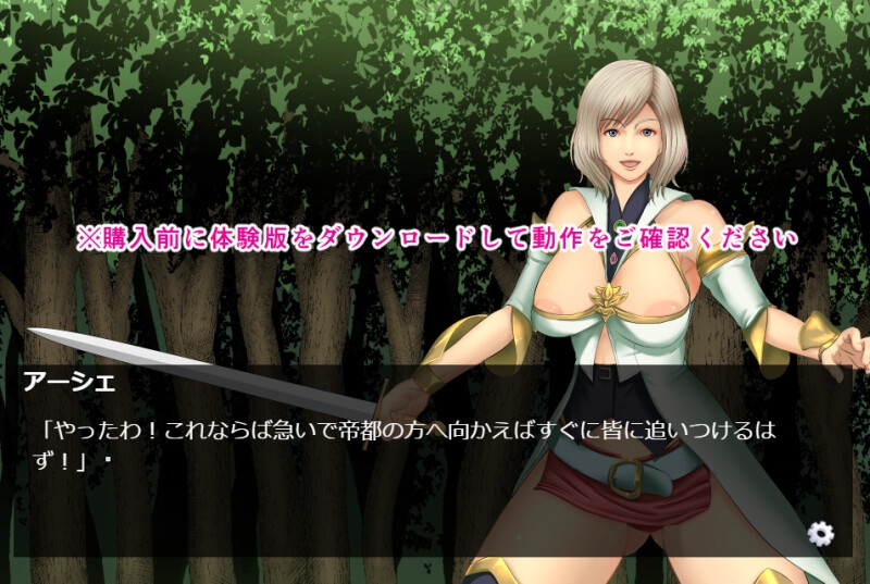 女魔法使いは肉便器奴○に堕ちる – Preview 10