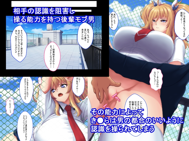 妄想ログ05 – Preview 3
