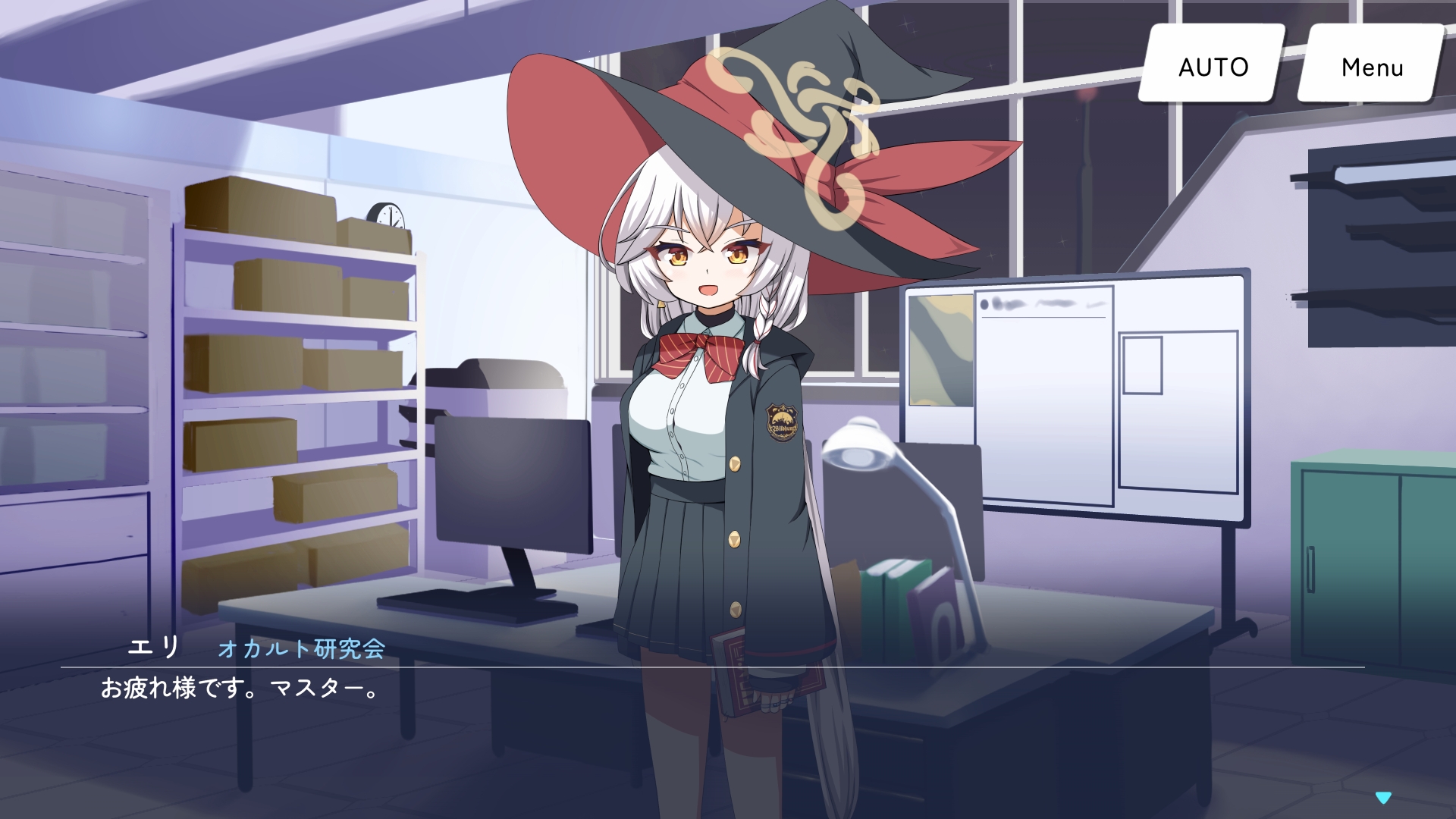 シャーレの特別当番with白○エリ – Preview 4
