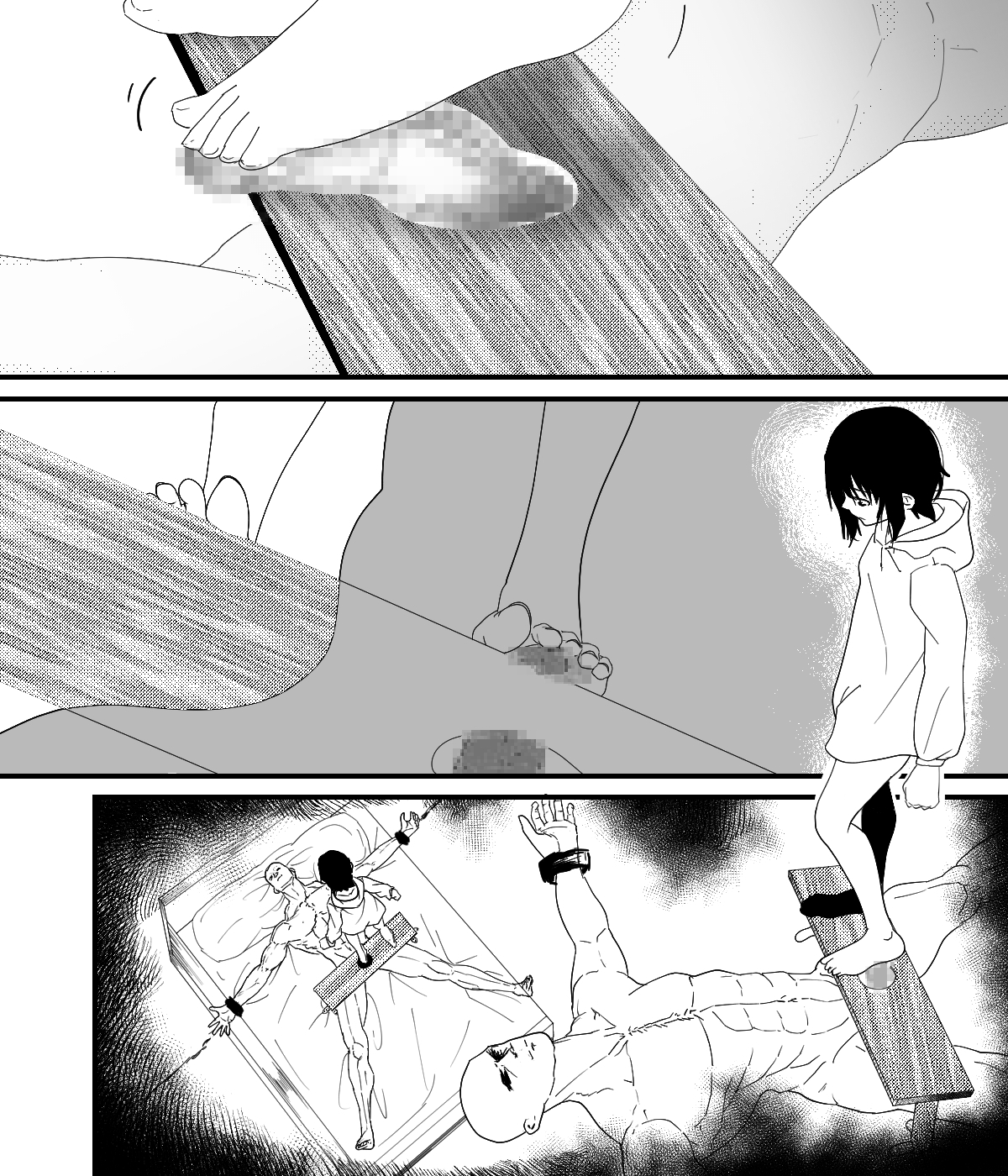 踏みつけ漫画 – Preview 3