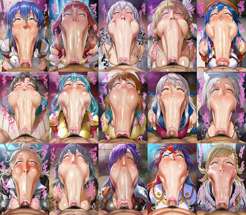 【296キャラ】F〇キャラ 超ひょっとこフェラまとめ