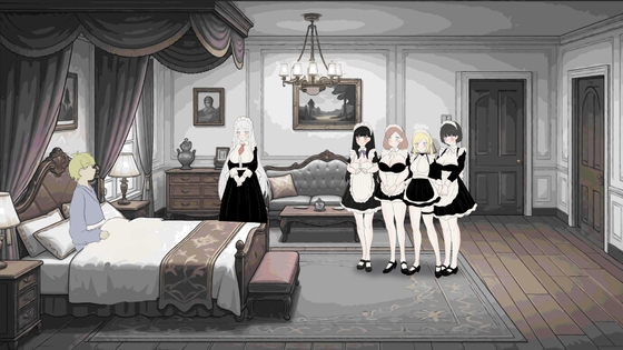 貴族の1日 7:00～8:00 – main preview