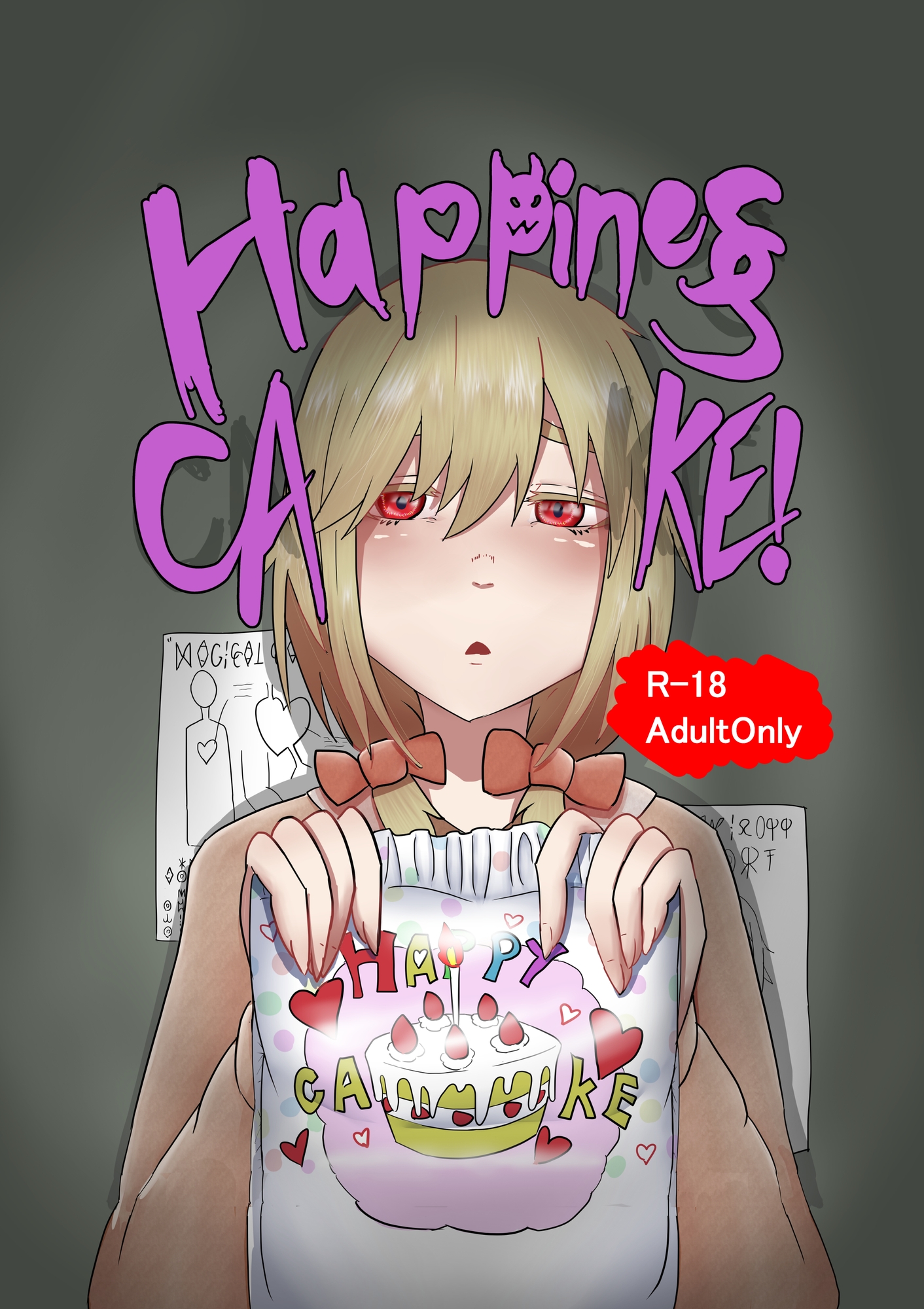 Happiness Cake #1 – Preview 2