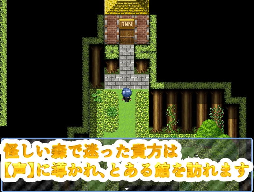 コインDE脱げる～れっと – Preview 2