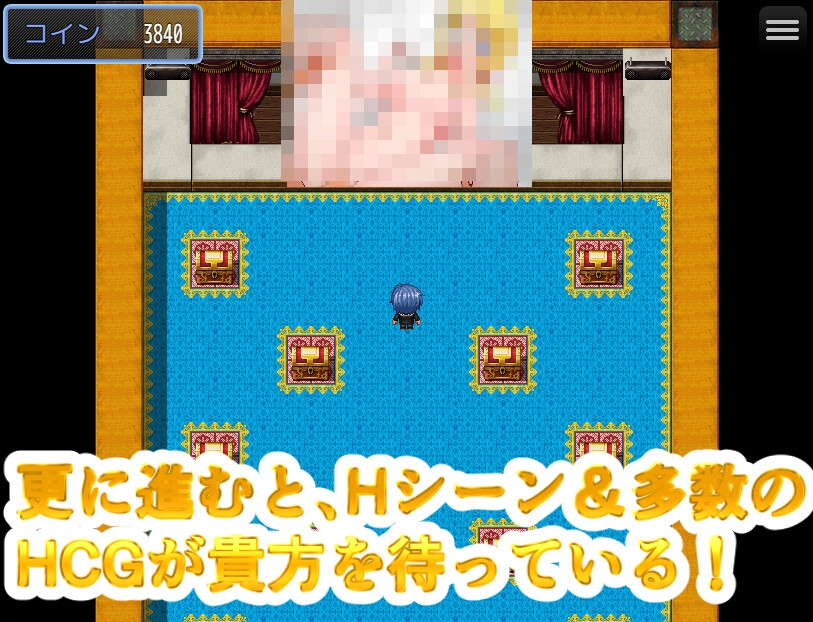 コインDE脱げる～れっと – Preview 6