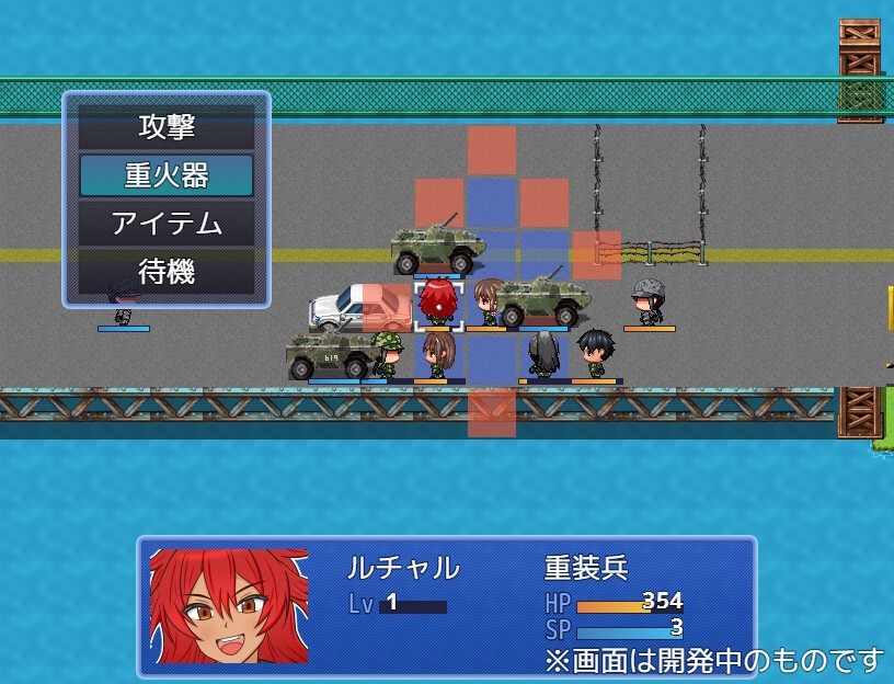 矛または盾あるいは両方 – Preview 2