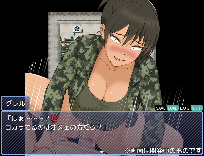 矛または盾あるいは両方 – Preview 11