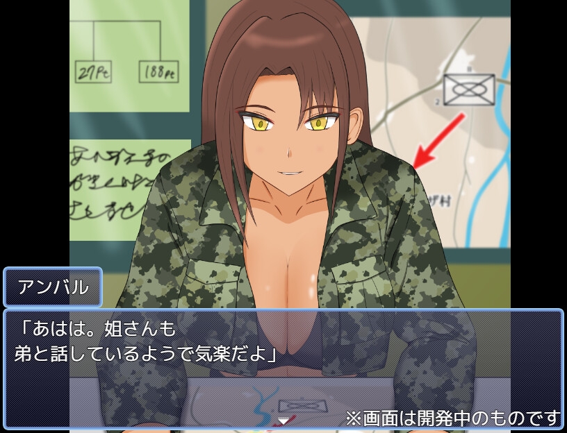矛または盾あるいは両方 – Preview 6