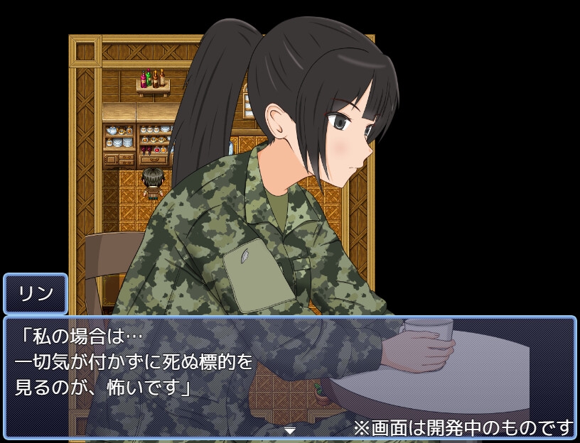 矛または盾あるいは両方 – Preview 7