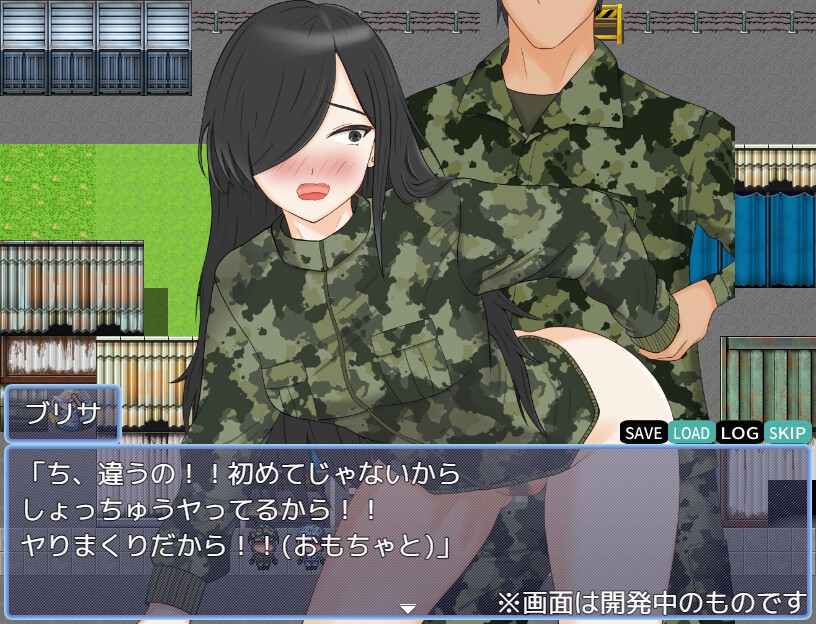 矛または盾あるいは両方 – Preview 10