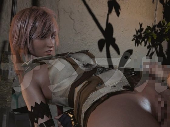 強気美少女を屈服させてみた【差分込み約33分・FF|ライトニング】