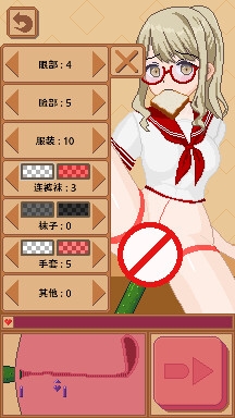 强壮！黄瓜先生！