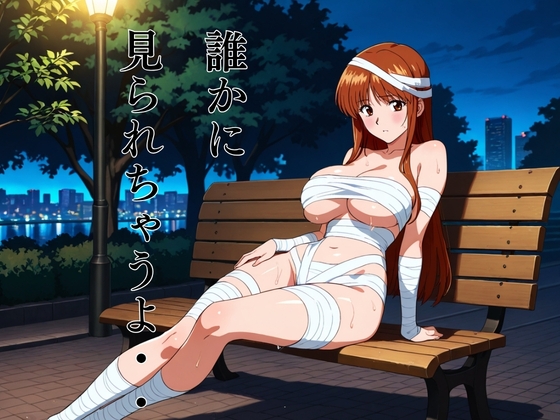 淫欲完堕:motion picture TYPR-R