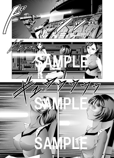 クチナシ館CGコレクションVol.7ダイジェスト版 – Preview 3