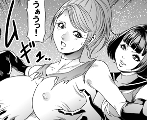 クチナシ館CGコレクションVol.7ダイジェスト版 – Preview 4