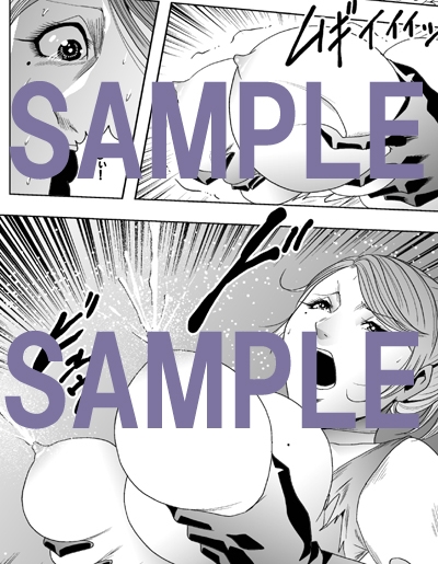 クチナシ館CGコレクションVol.7ダイジェスト版 – Preview 6