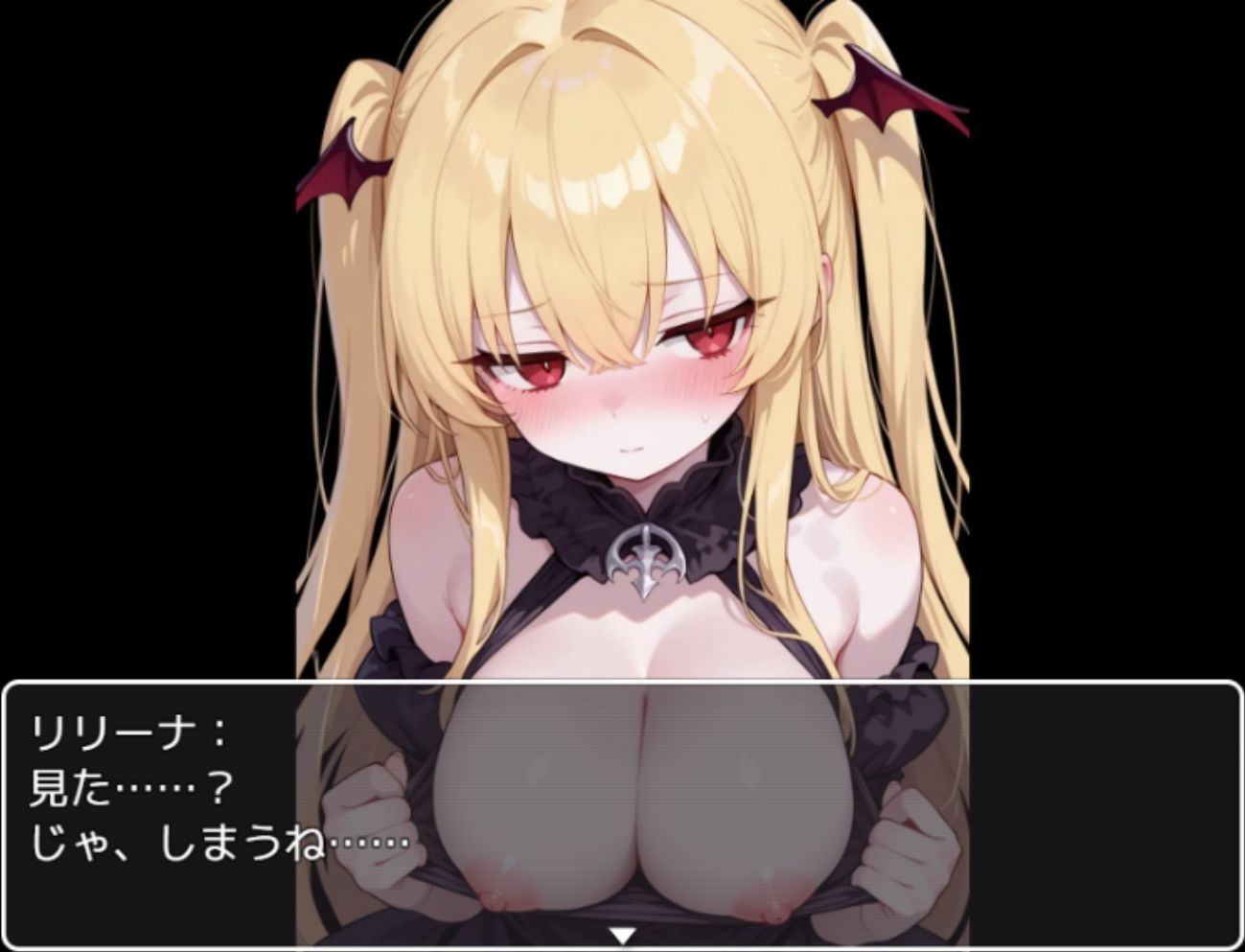 サキュバスプリンセス～サキュバスをセックスで倒していくバトルファックRPG～ – Preview 3