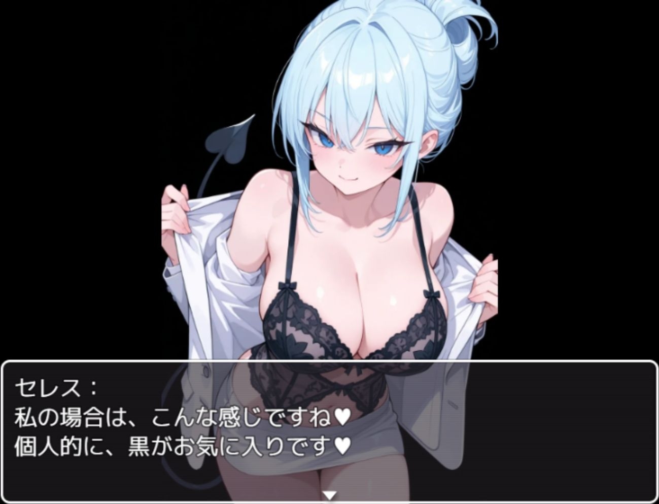 サキュバスプリンセス～サキュバスをセックスで倒していくバトルファックRPG～ – Preview 5