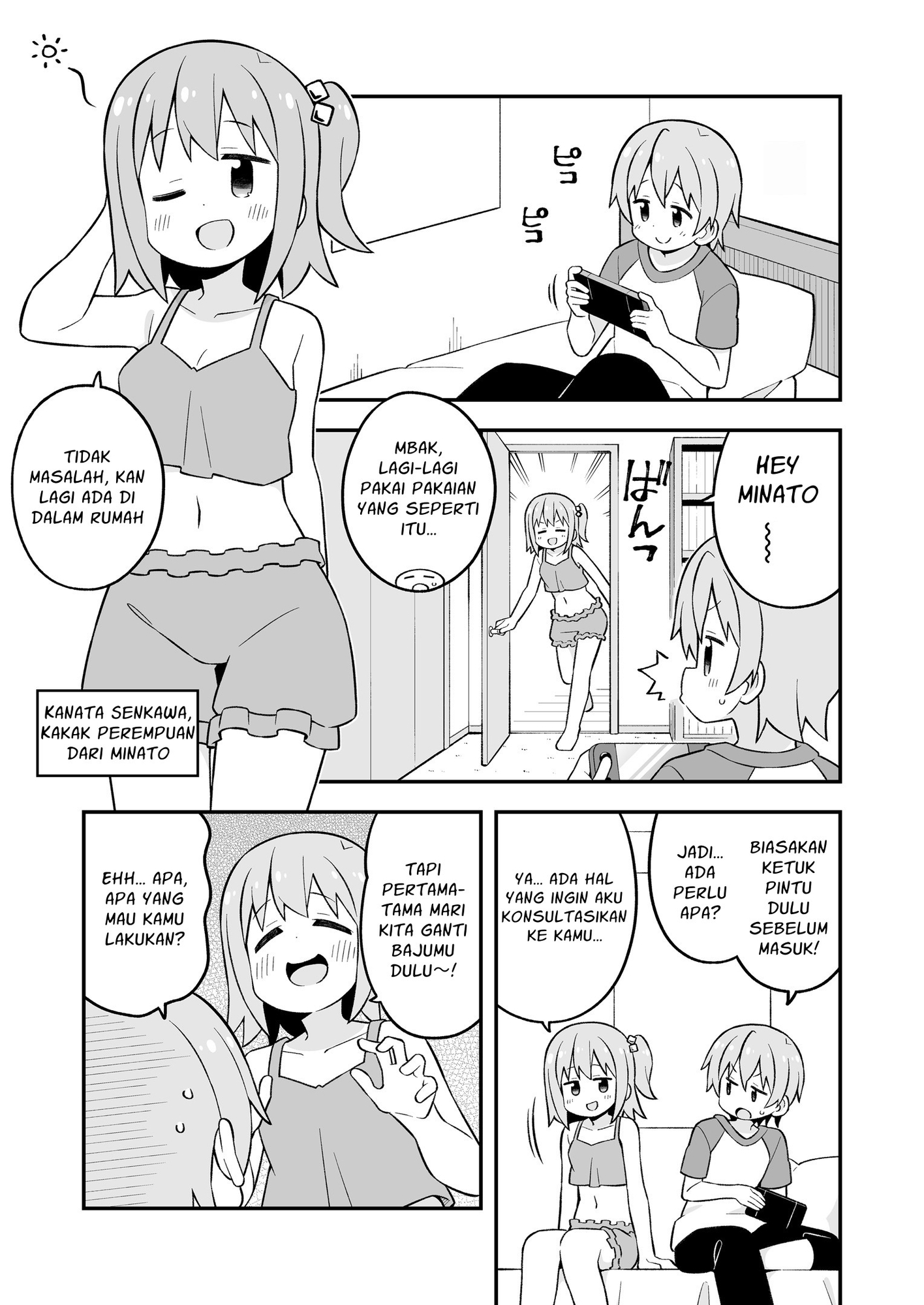 【インドネシア語版】みなとくんはおしまい? – Preview 2