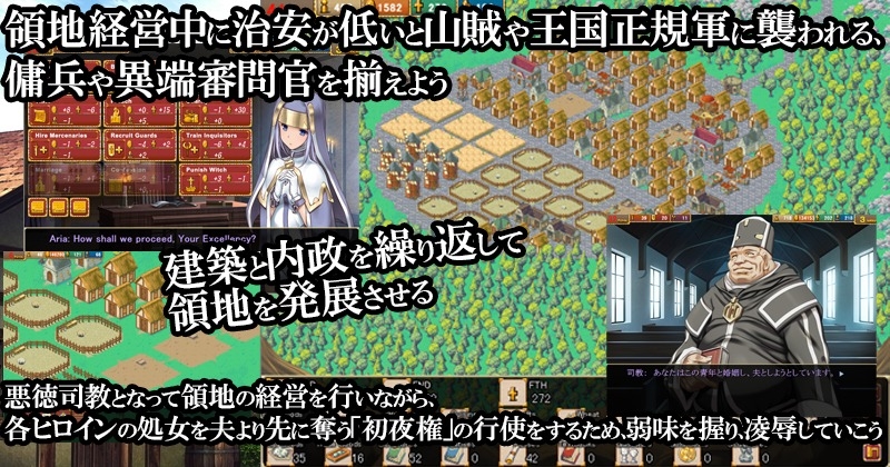 バージンロード統合版 – Preview 3