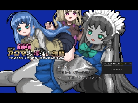  – Preview 38