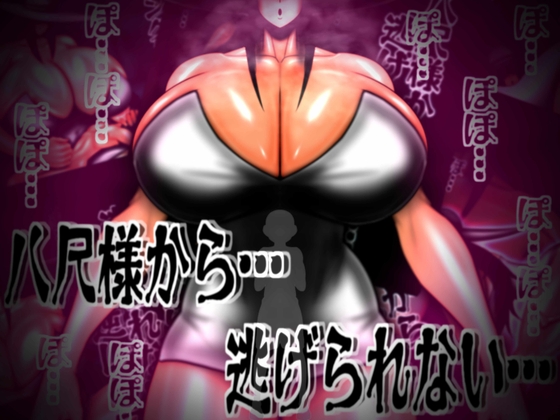  – Preview 24