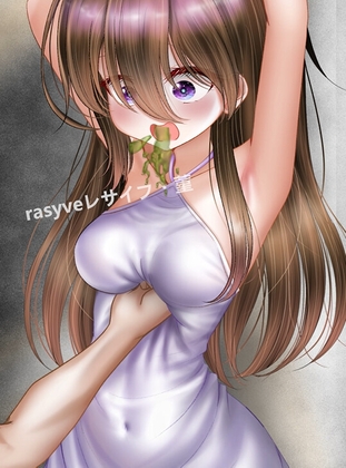菫鳩尾責め – main preview