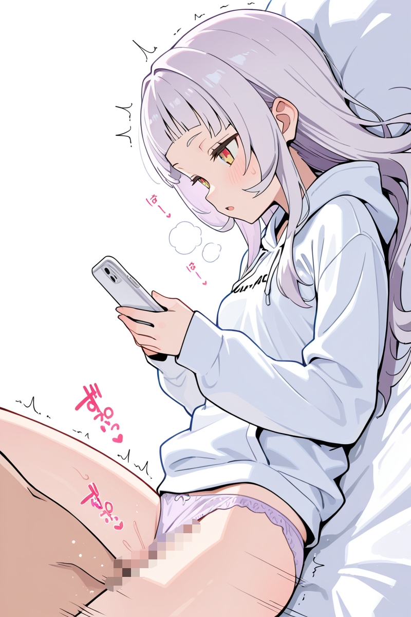 スマホ見ながらプレイするシオンちゃんをわからせるつもりだったけどわからされた