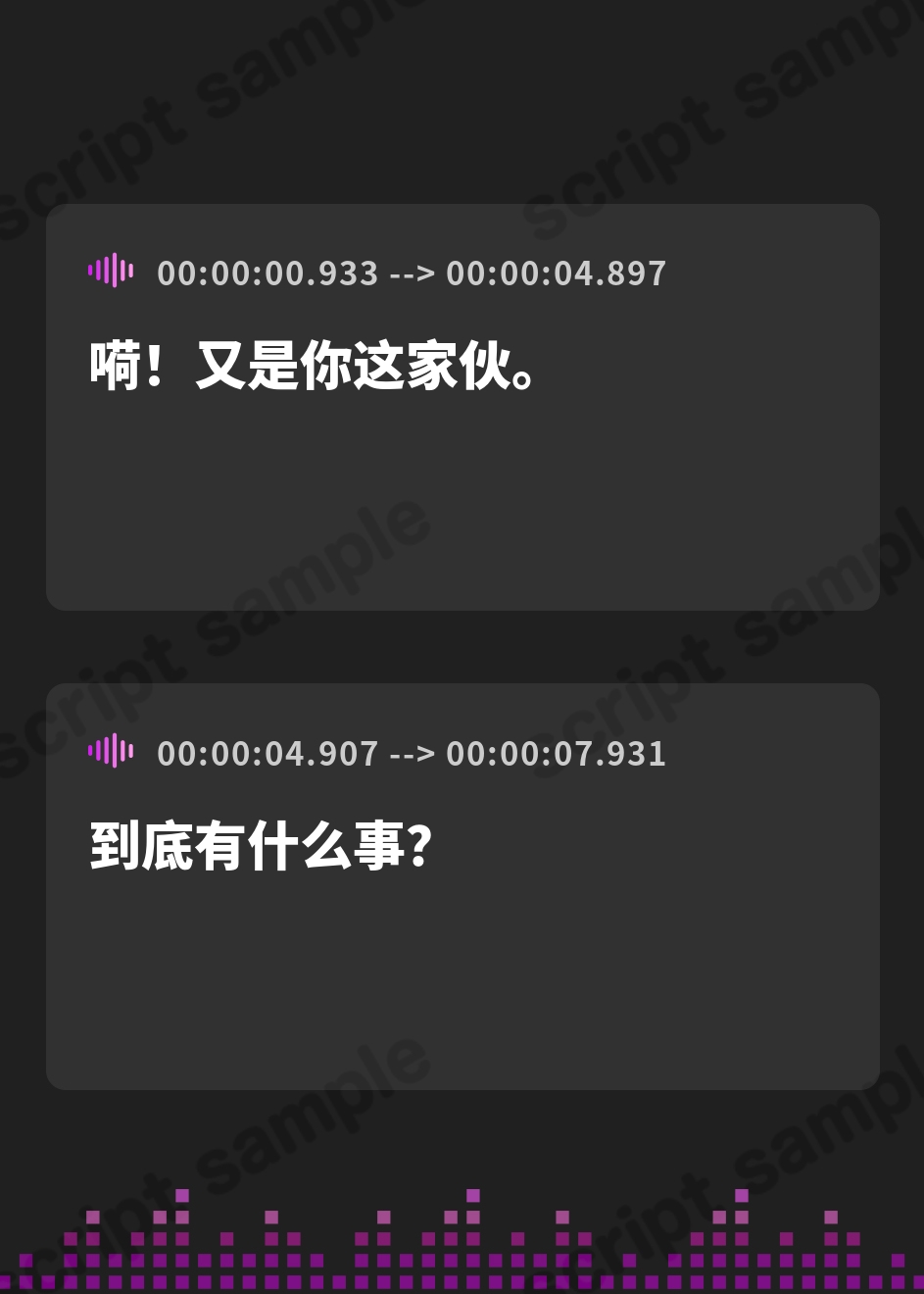 【簡体中文版】女騎士が媚薬と信じ込んで飲んだ液体が、野菜本来の甘みを活かした野菜ジュースだったボイス