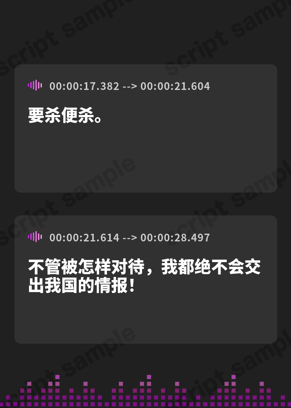 【簡体中文版】女騎士が媚薬と信じ込んで飲んだ液体が、野菜本来の甘みを活かした野菜ジュースだったボイス