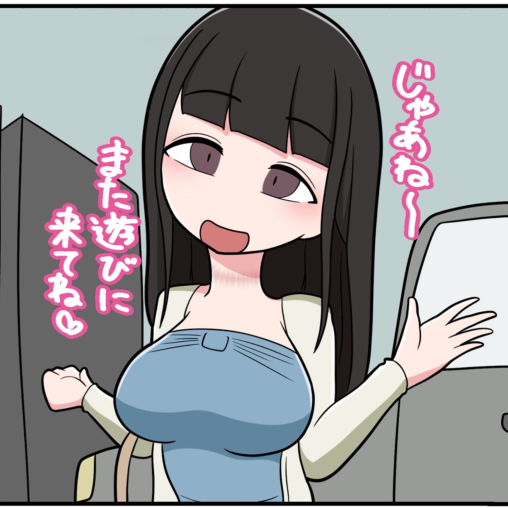 変態嬢と首絞めイラマ – Preview 8