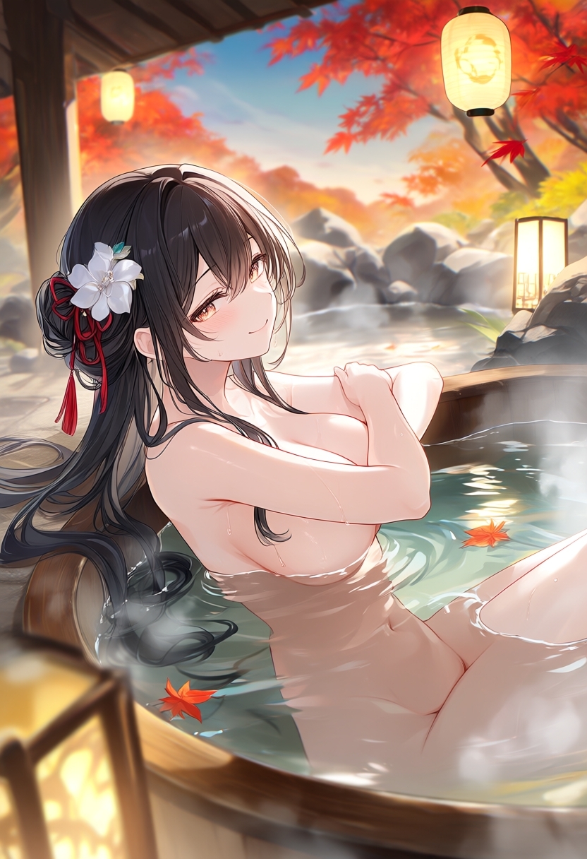 温泉はお好きですか?