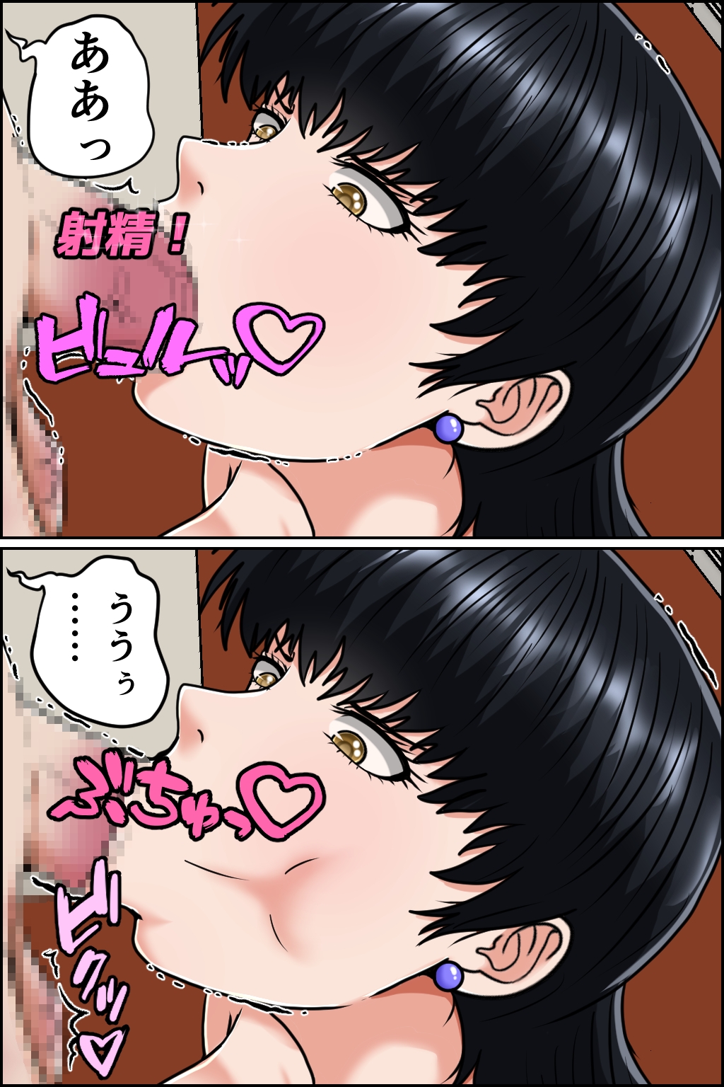 巨乳エロバトル～1億円を懸けた過激勝負！～2日目編