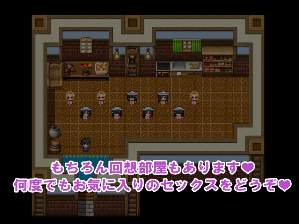 爆乳女神様といっしょ！-八尺様撃退編- – Preview 11