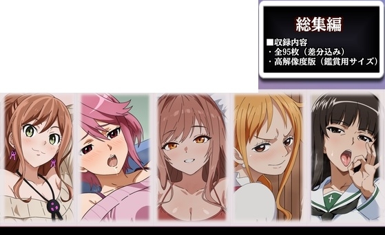 メロンガールズコレクション – main preview