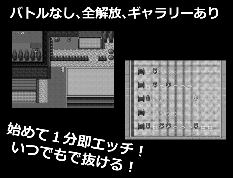 〇リっ子の〇イプは犯罪です – Preview 5
