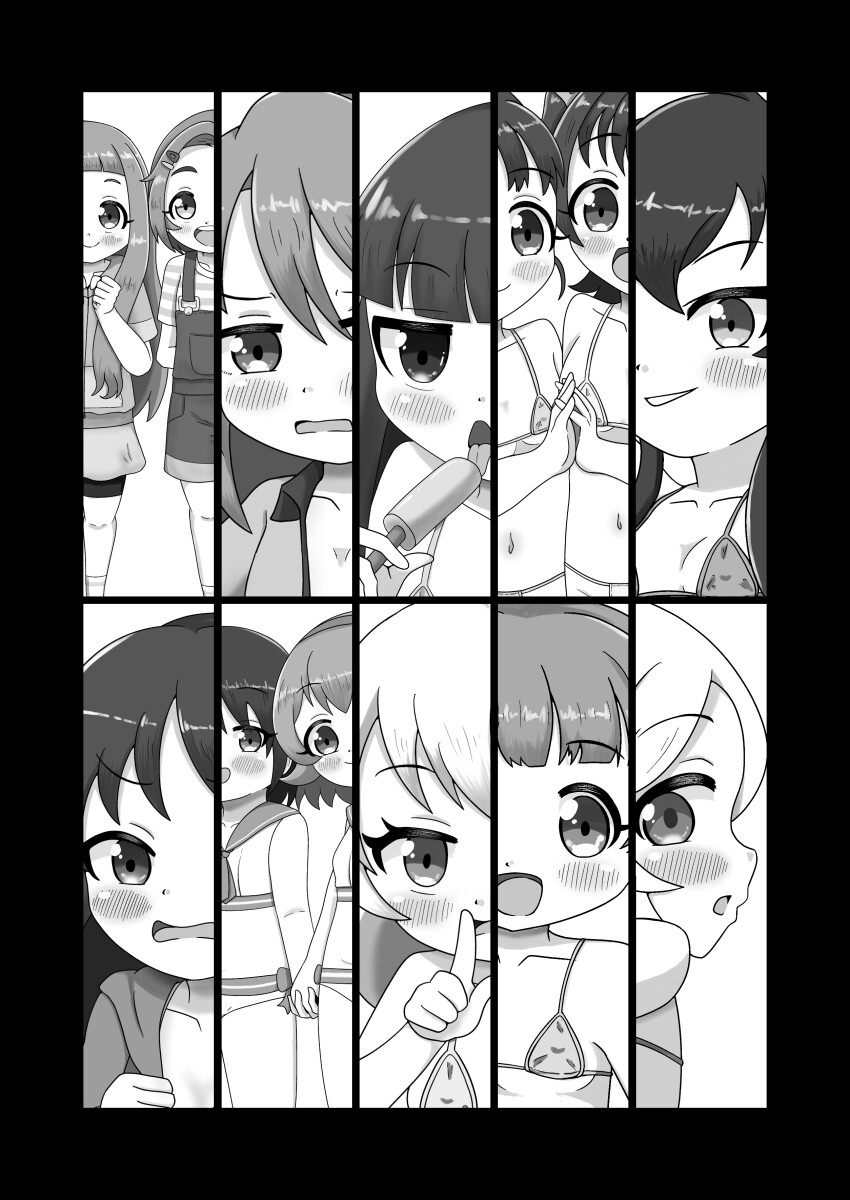【電子編集版】 第3芸能課 水着コーデけんきゅー会!! ていくつー!! – Preview 6