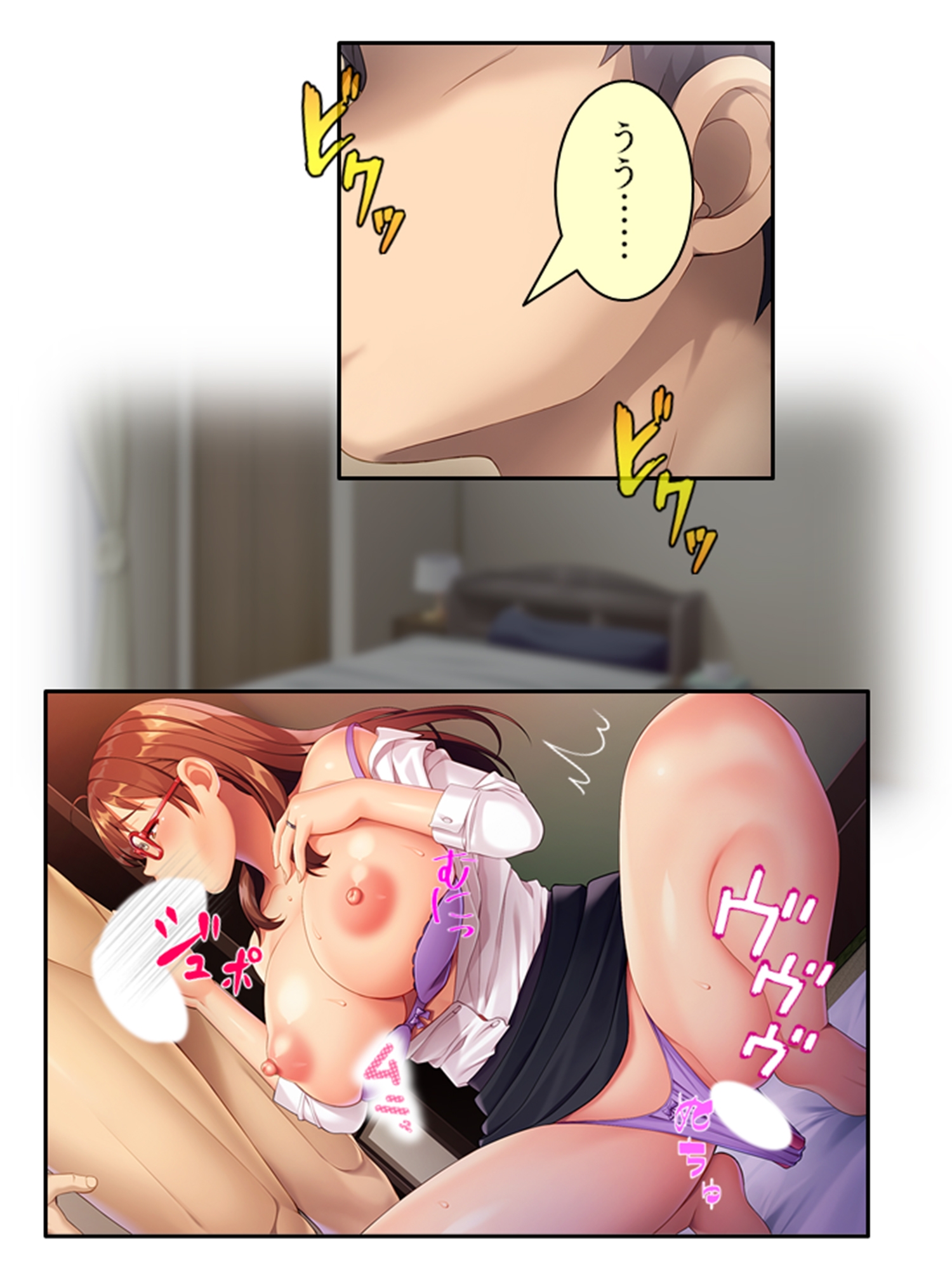 淫乱兄嫁は仕事中でも僕の肉棒を貪ってくる <総集編>