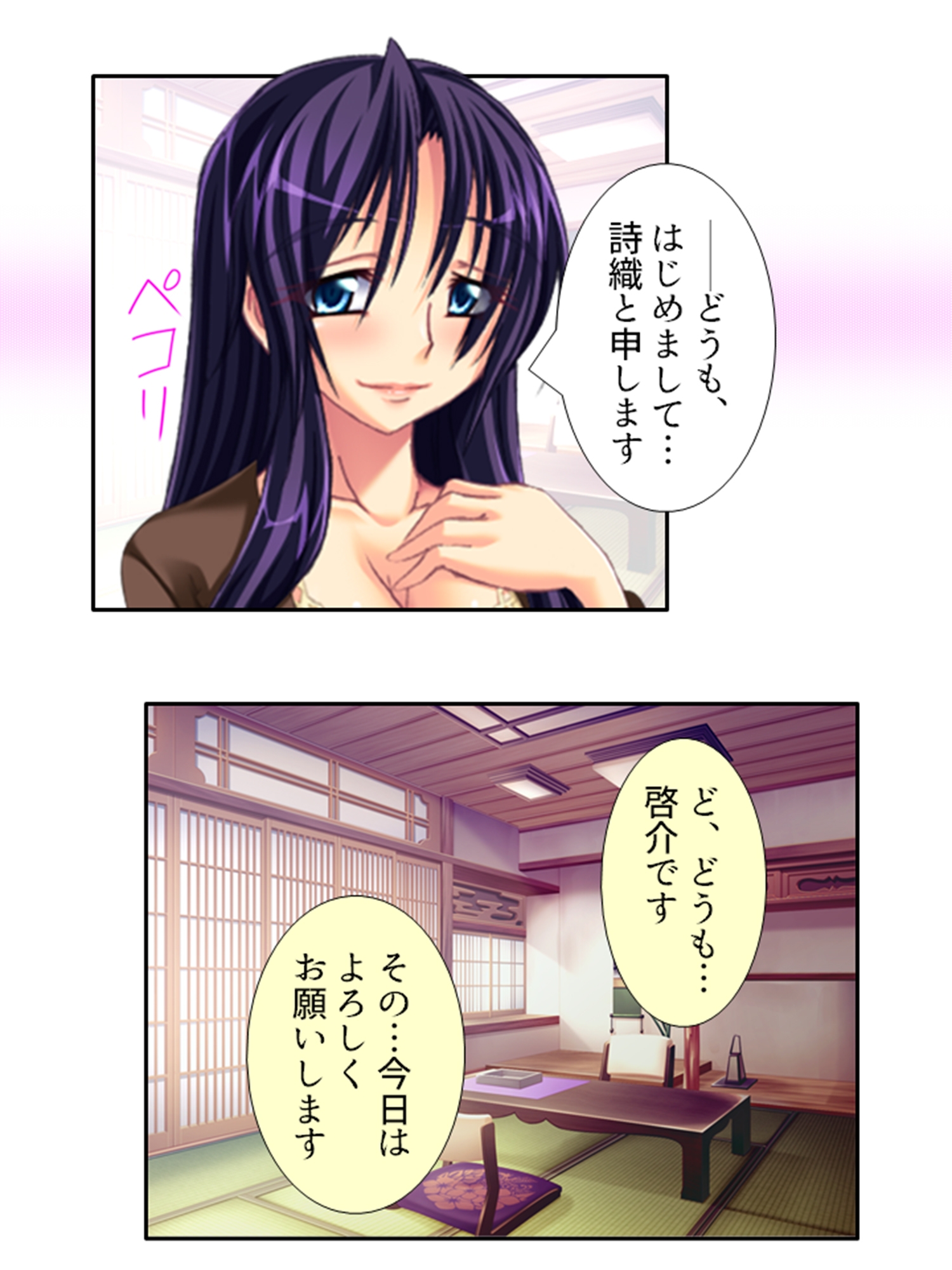 今日も目の前で妻子を寝取られ鬱勃起が止まらない <総集編>