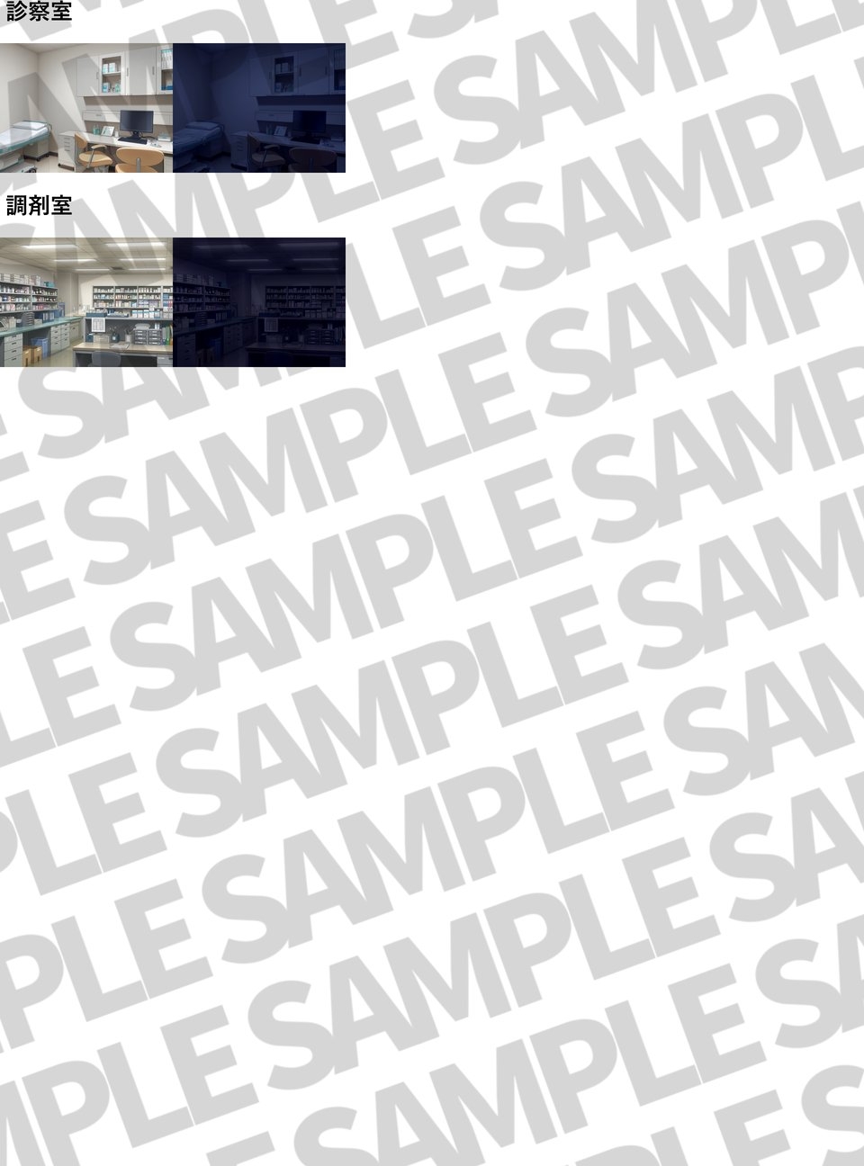 【同一画像高品質差分/126枚】病院背景パック【昼夕夜曇+血差分】