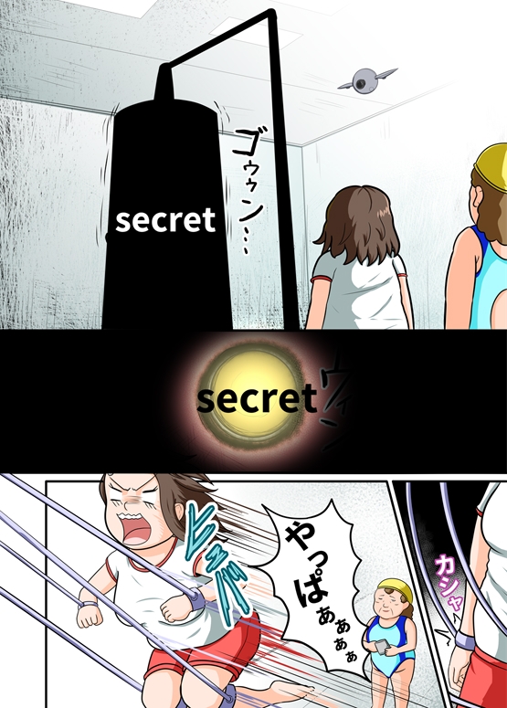 百合BBAにロックオンされた乙女2～身代わりにされた生娘は イかされ くすぐられ マン拓も頂戴される～ – Preview 9